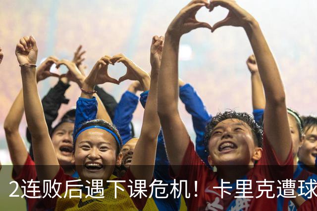 about image